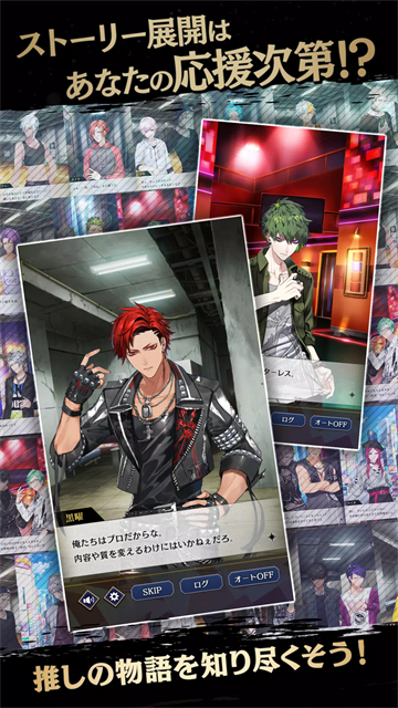 黑星剧场(ブラスタ)中文版