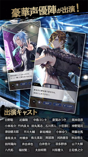 黑星剧场(ブラスタ)中文版