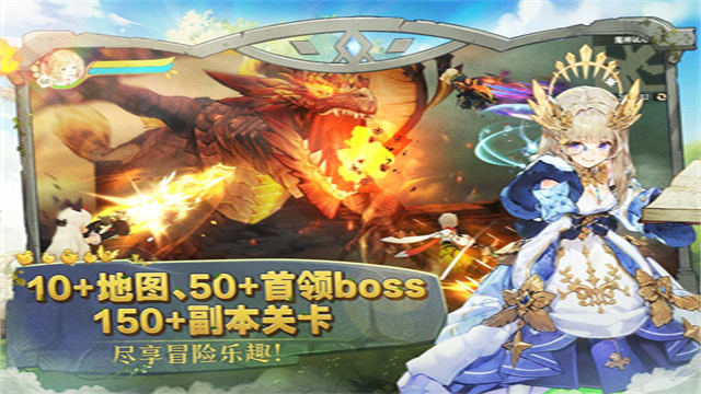 森之国度手机版