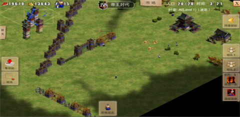 指尖帝国(War of Empire Conquest)中文版