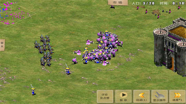 指尖帝国(War of Empire Conquest)中文版