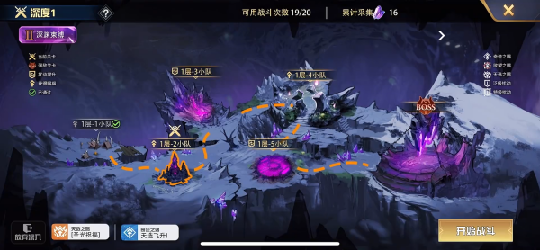 魔卡幻想官方版