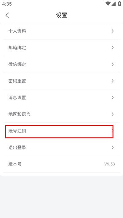 MiauMall日货商城