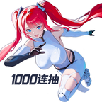 闪烁之光手机版