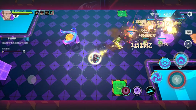 数字特工官方版