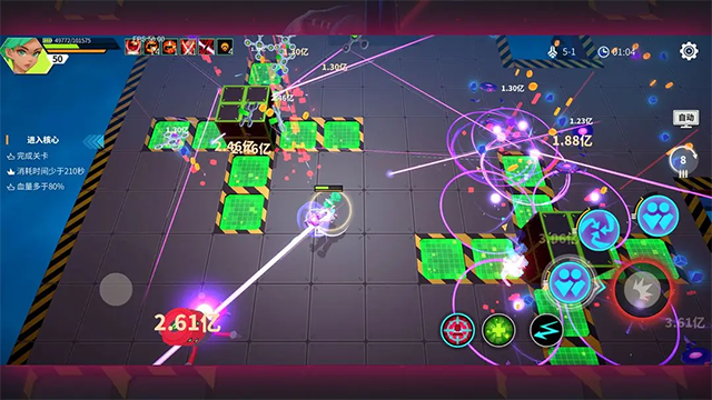 数字特工官方版