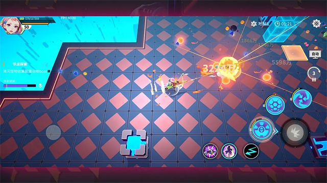 数字特工官方版