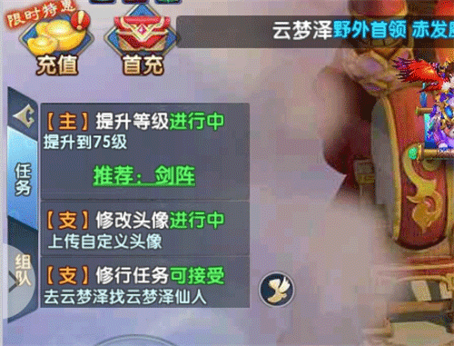 阴阳双剑最新版