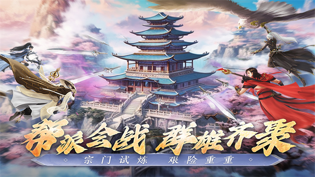 阴阳双剑最新版