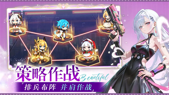 星空物语最新版