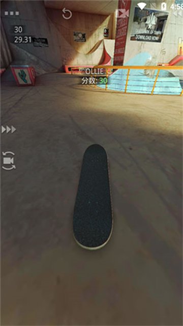 真实滑板(True Skate)中文版