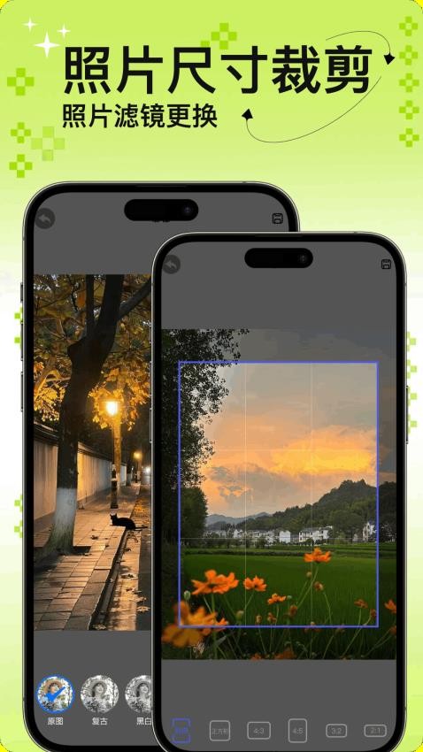 富士相机最新版