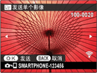 富士相机最新版