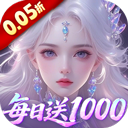 剑开仙门手机版