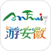 游安徽 v2.30.5免费版