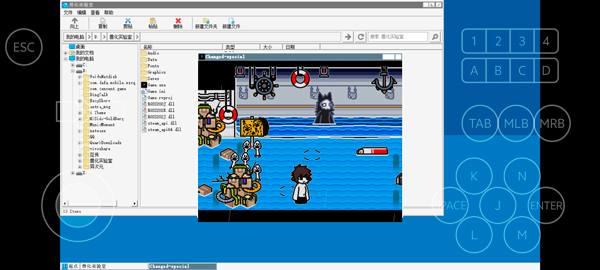 兽化实验室手机版