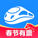 智行火车票 v10.20.0官方版