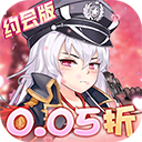 校花梦工厂手机版