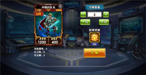 决斗之城手机版