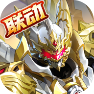 奥奇传说最新版