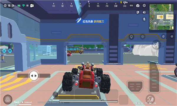 香肠派对手机版