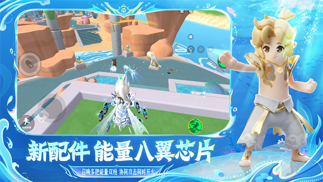 香肠派对手机版