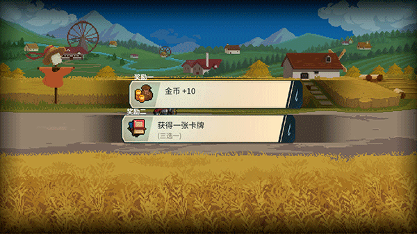 召唤骑士团手机版