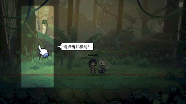 勇士食堂手机版