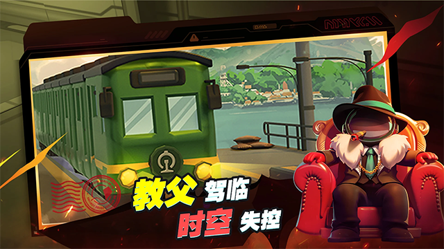 太空杀(Super Sus)中文版