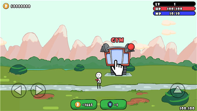 单枪匹马(One Gun)中文版