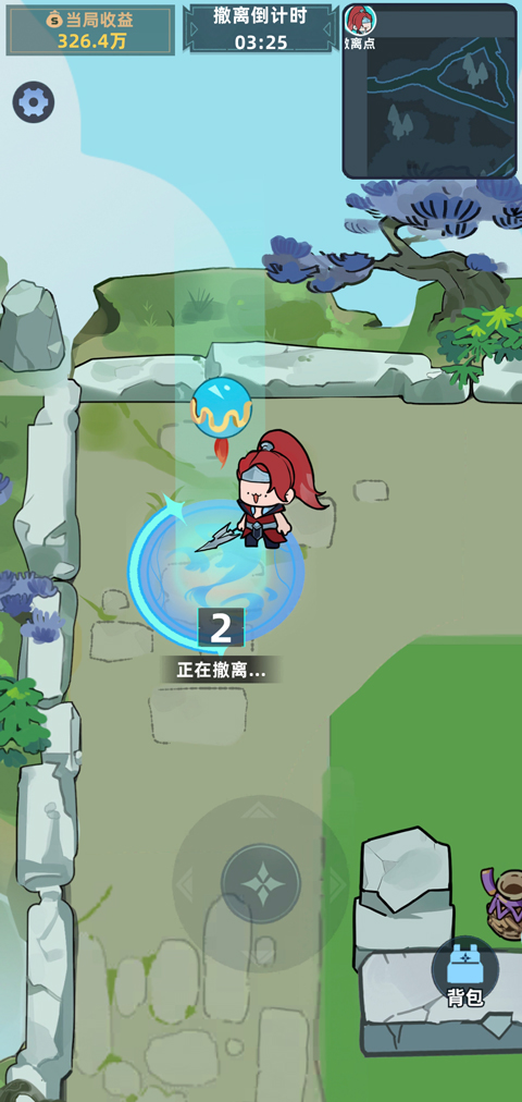 我在峡谷搜打撤官方版