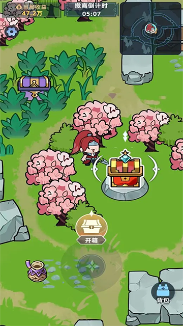 我在峡谷搜打撤官方版