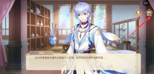 青鸾繁华录最新版