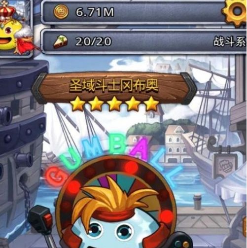 不思议迷宫手机版