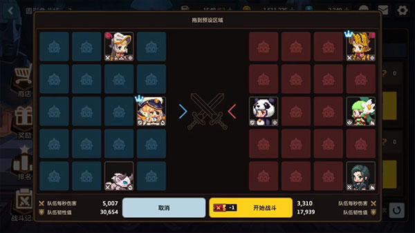 坎特伯雷公主与骑士唤醒冠军之剑的奇幻冒险手机版