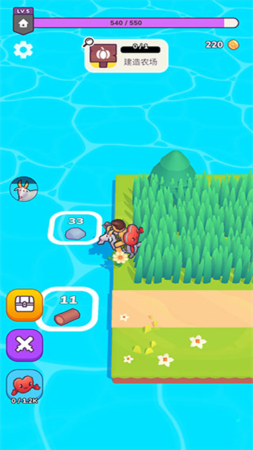 我的梦幻小岛(Dreamdale)中文版