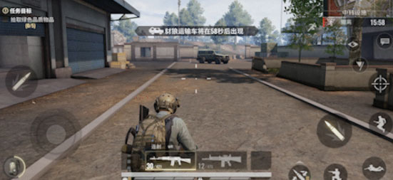 超凡先锋官方版