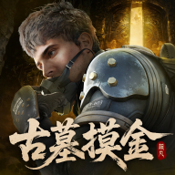 超凡先锋官方版