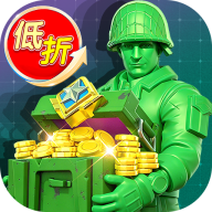 兵人大战最新版