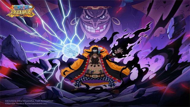 航海王燃烧意志手机版