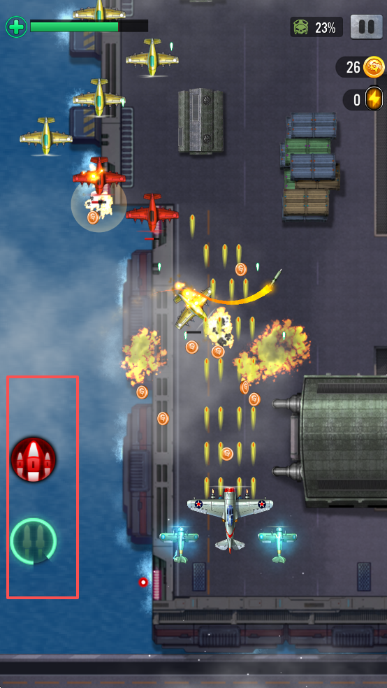 1941空袭(1941AirAttack)中文版