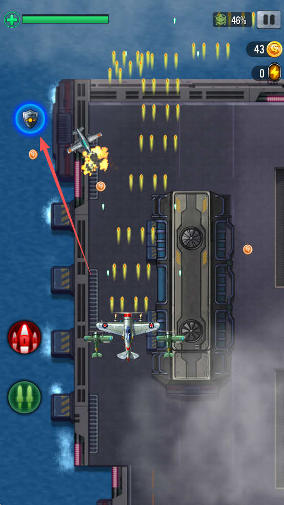 1941空袭(1941AirAttack)中文版