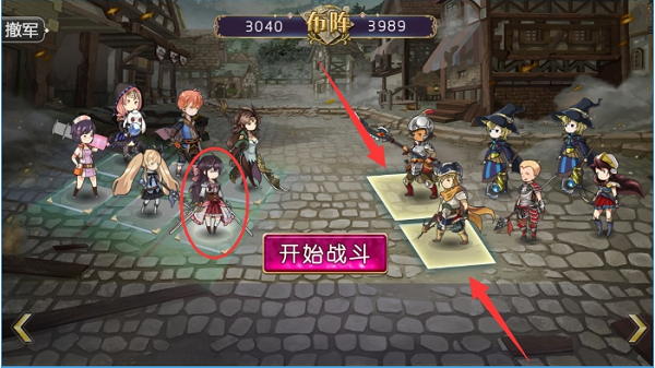 姬魔恋战纪手机版