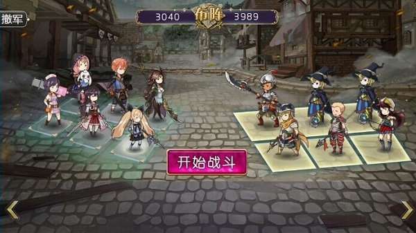 姬魔恋战纪手机版