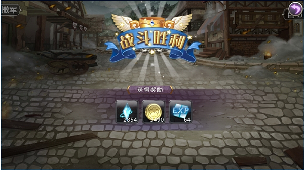 姬魔恋战纪手机版