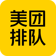 美团排队 v5.0.0.7官网版