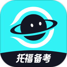 多次元托福 v1.3.4最新版