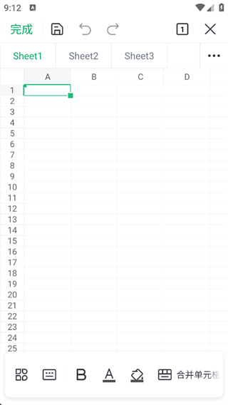 WPS Office Pro手机版