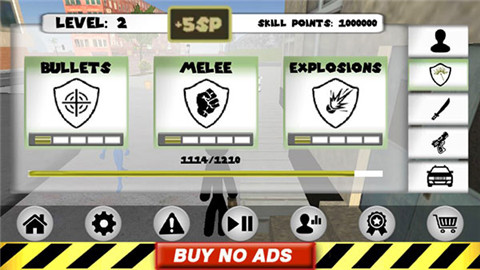 火柴人绳索英雄安卓版