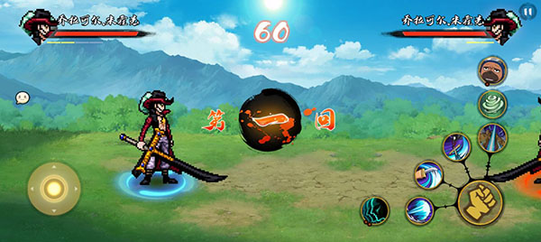 BNO跨界对决最新版